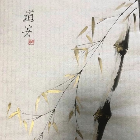 Sumi-e: Introduzione alla pittura zen